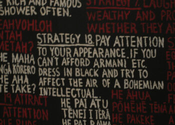 Mission Statements are Meaning(ful/less)