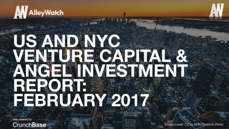 The February 2017 NYC Venture Capital and Angel Funding Report