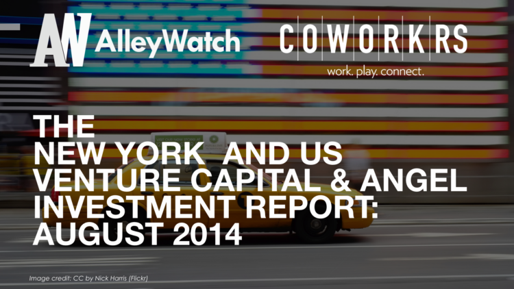 August 2014 NYC Venture Capital and Angel Funding Report