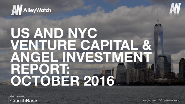 The October 2016 NYC Venture Capital and Seed Funding Report