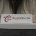 Zahn Center NYC Brings Innovation and Entrepreneurship to Harlem