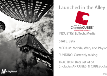 Chinese Cubes: Augmented Reality Comes to Language Learning