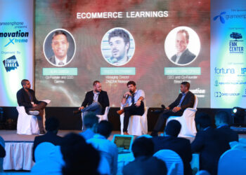 Outside of the Alley: Dhaka, Bangladesh