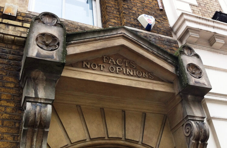 Lies, Damn Lies and Digital Artifacts