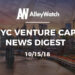 The NYC Venture Capital News Digest: 10/15/18