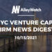 The NYC Venture Capital Firm News Digest: 10/15/2021