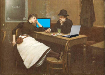 7 Reasons Your Website May Not Be Perfect