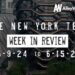#NYCtech Week in Review: 6/9/24 – 6/15/24