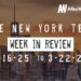 #NYCtech Week in Review: 3/16/25 – 3/22/25