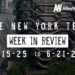 #NYCtech Week in Review: 6/15/25 – 6/21/25
