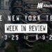 #NYCtech Week in Review: 8/3/25 – 8/9/25