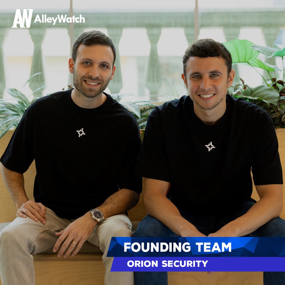 ORION Security Raises $32M for its AI-Powered Platform That Prevents ...